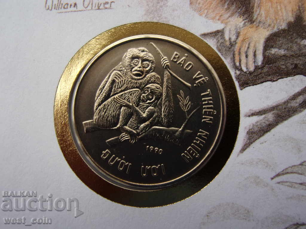 Виетнам  10  Донг 1990 NUMISBRIEFE с цена € 12.78 | 25.00 лв.