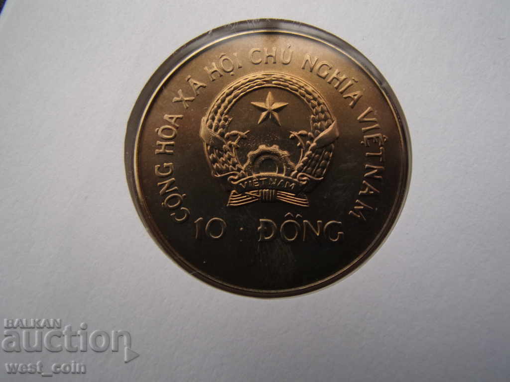 Виетнам  10  Донг 1990 NUMISBRIEFE - 5