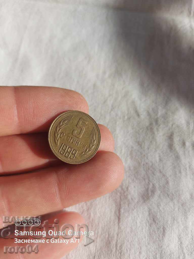 Auction 5 HUNDREDS 1989 - DEFECTIVE Auction 5 HUNDREDS 1989 - DEFECTIVE