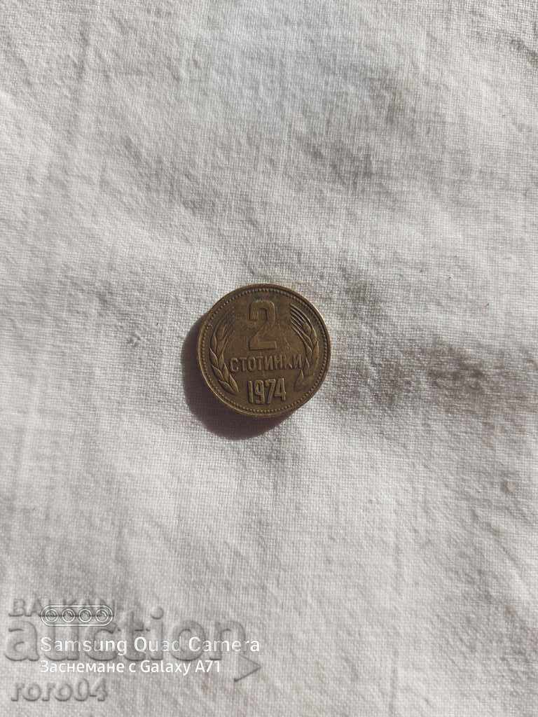 Licitație 2 SUTE 1974 - DEFECT Licitație 2 SUTE 1974 - DEFECT