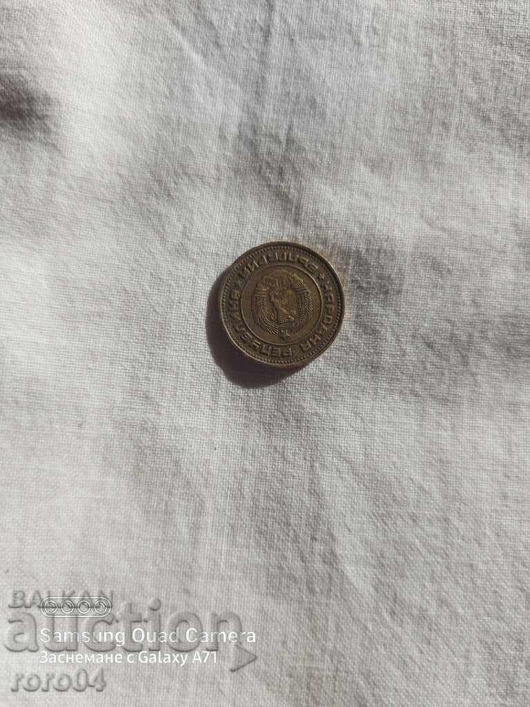 2 SUTE 1974 - DEFECT - 6 2 SUTE 1974 - DEFECT - 6