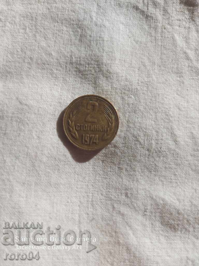 2 HUNDREDS 1974 - DEFECTIVE