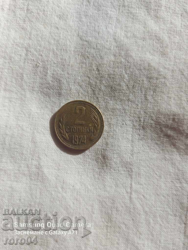 Auction  2 HUNDREDS 1974 - DEFECTIVE