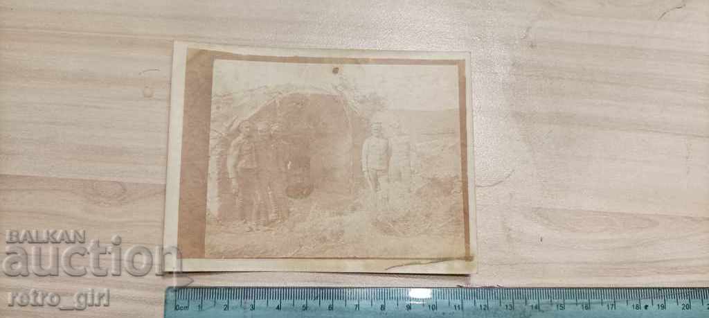 I am selling an old PSV military photo. with price 6.90 BGN | € 3.53 I am selling an old PSV military photo. with price 6.90 BGN | € 3.53