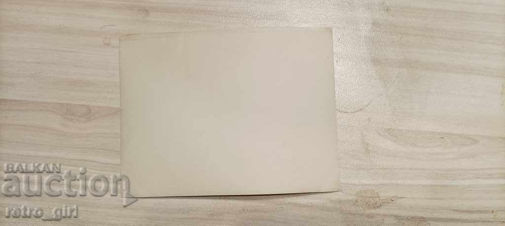 Auction I am selling an old PSV military photo. Auction I am selling an old PSV military photo.