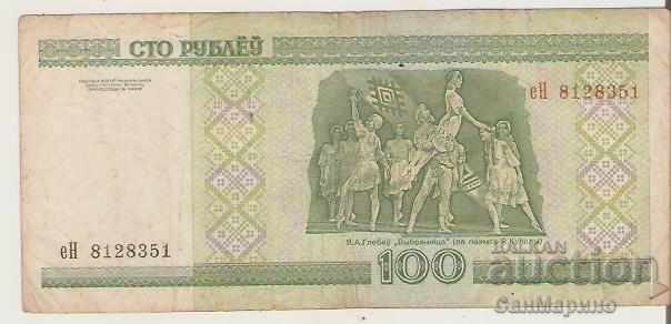 Belarus 100 rubles 2000 with price 0.80 BGN | € 0.41 Belarus 100 rubles 2000 with price 0.80 BGN | € 0.41