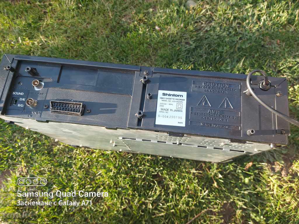 VIDEO - Shintom - VHS - 5 VIDEO - Shintom - VHS - 5