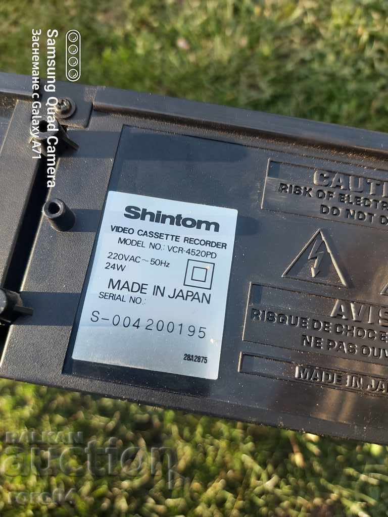 VIDEO - Shintom - VHS - 6 VIDEO - Shintom - VHS - 6