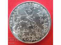 30 drachmas 1963 Greece silver - MINT
