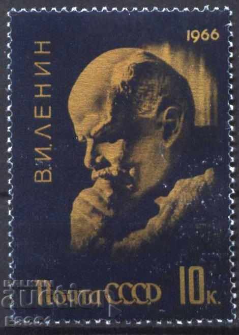 Чиста марка В.И. Ленин 1966 от СССР