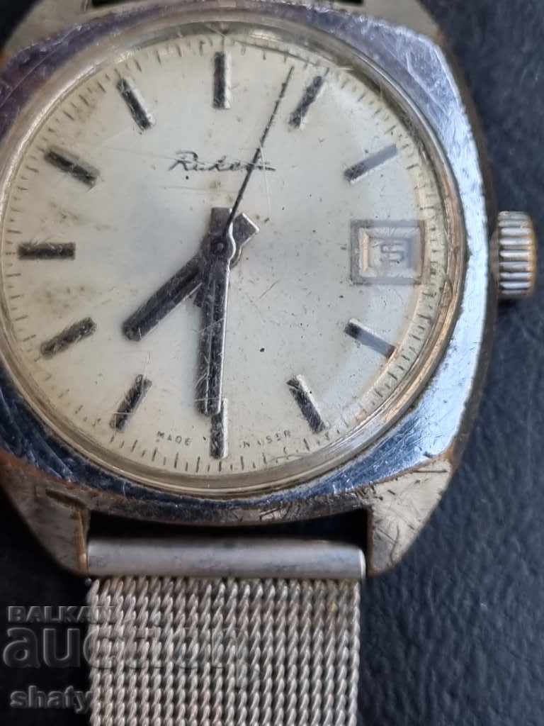 Russian watch original with price 25.00 BGN | € 12.78 Russian watch original with price 25.00 BGN | € 12.78