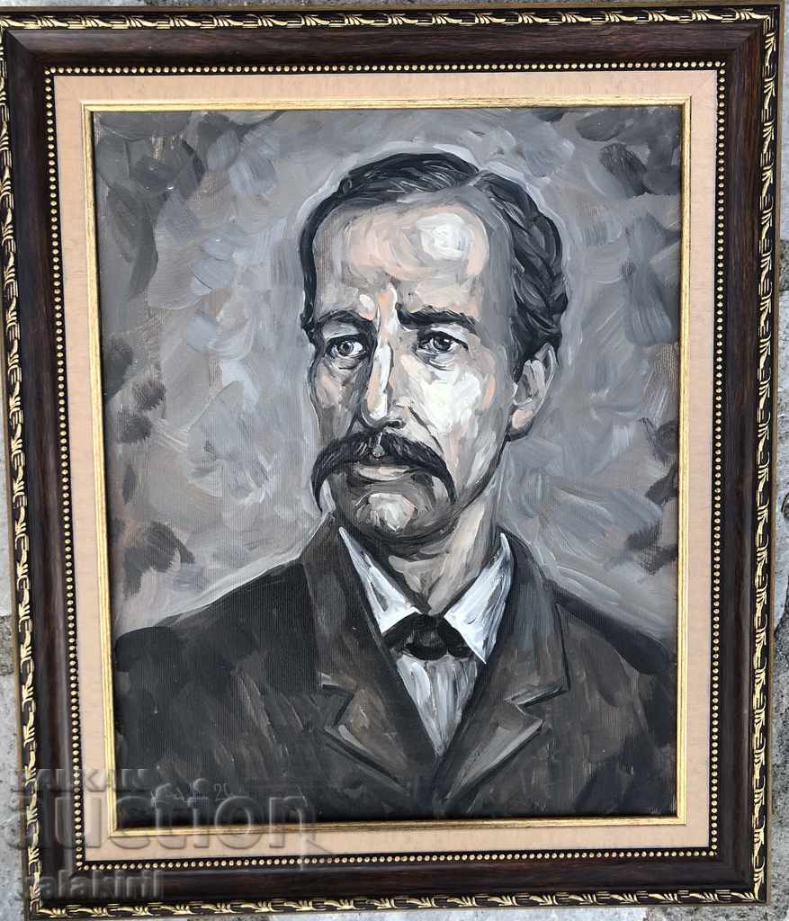 "Portrait of Georgi Sava Rakovski"