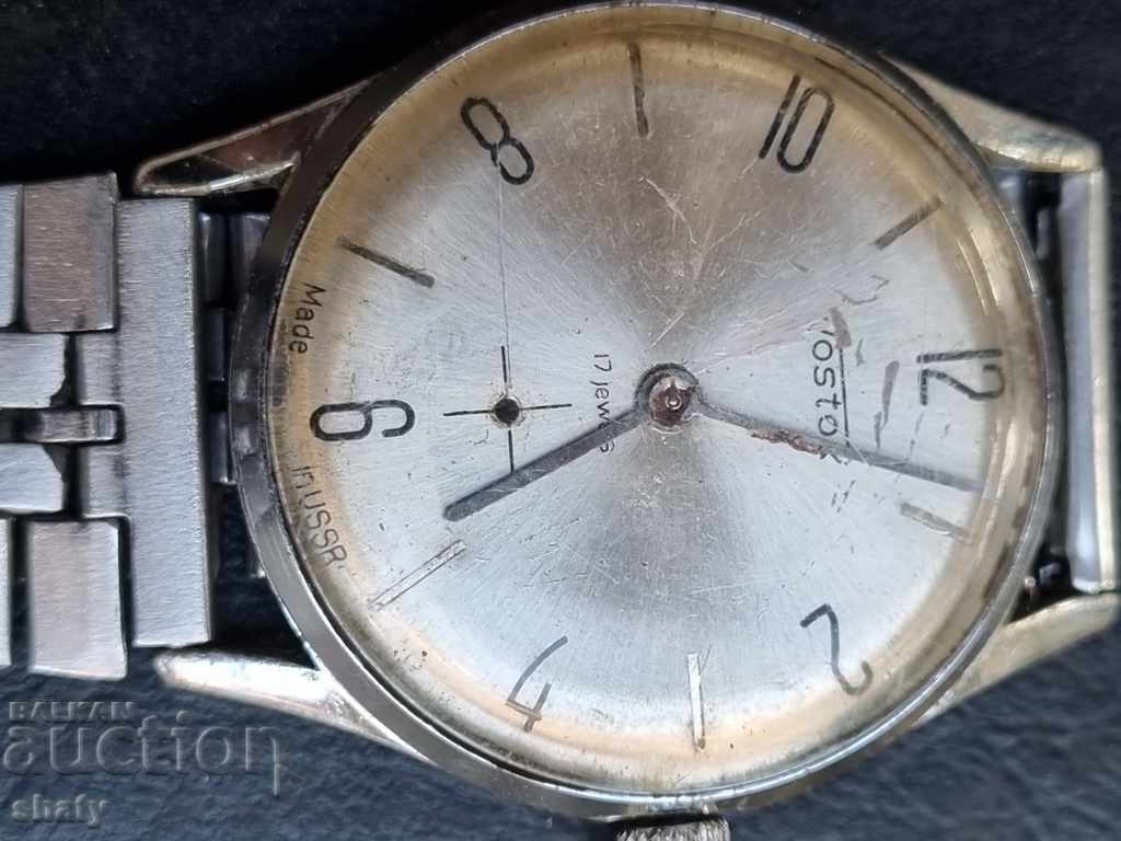 Russian watch original with price 25.00 BGN | € 12.78 Russian watch original with price 25.00 BGN | € 12.78