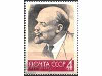 Чиста марка  В.И. Ленин 1964  от СССР
