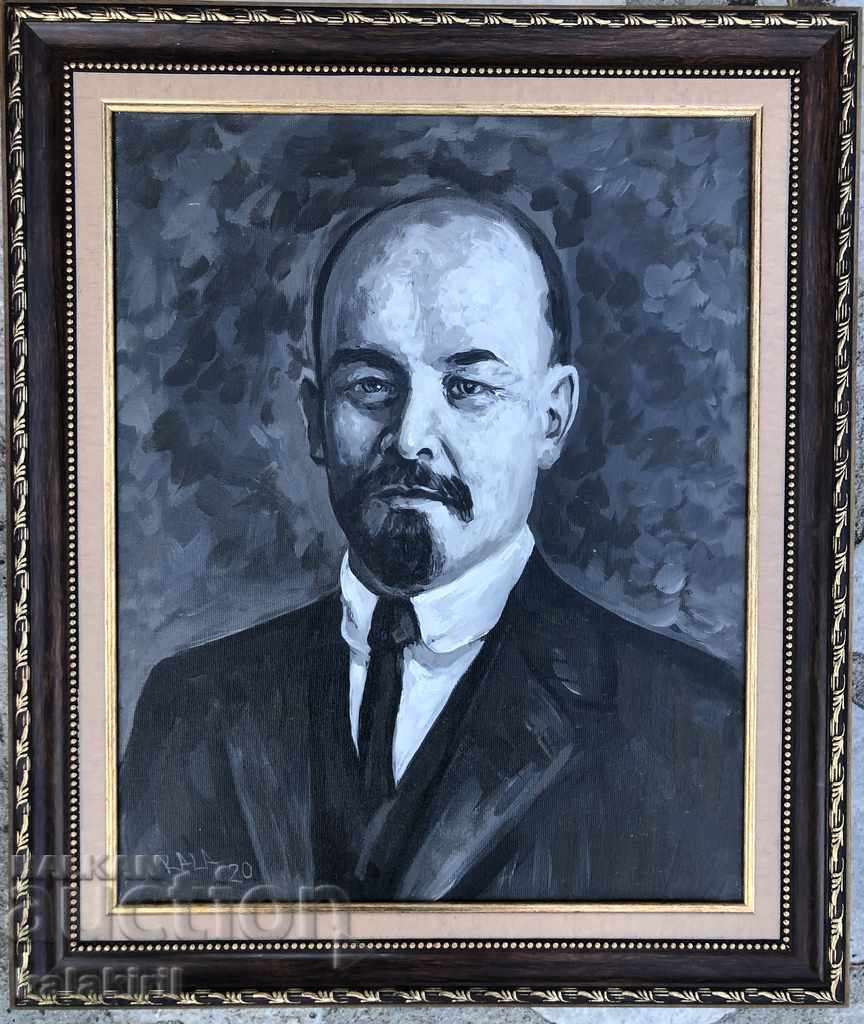 "Portrait of Vladimir Ilyich Lenin"