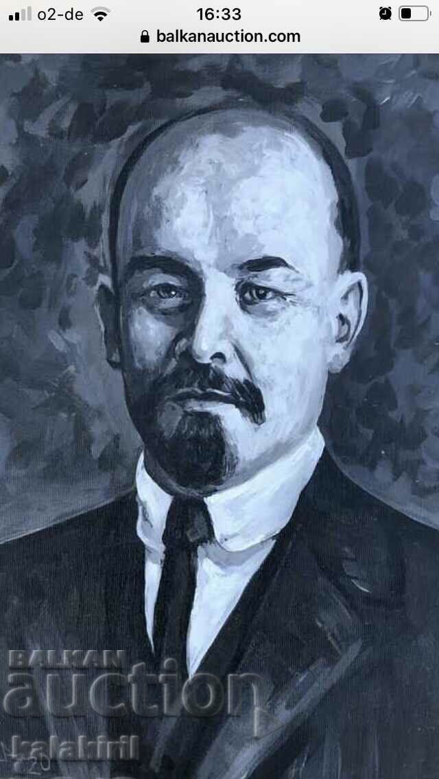 "Portrait of Vladimir Ilyich Lenin" "Portrait of Vladimir Ilyich Lenin"