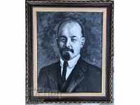 "Portrait of Vladimir Ilyich Lenin"