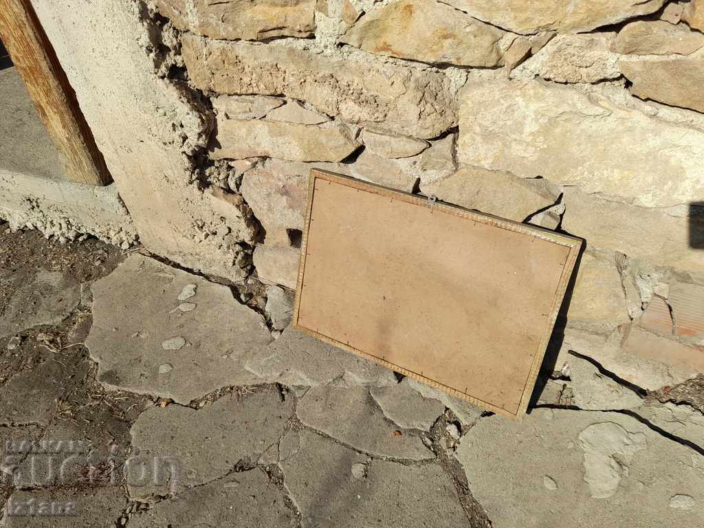 Delivery of Old picture