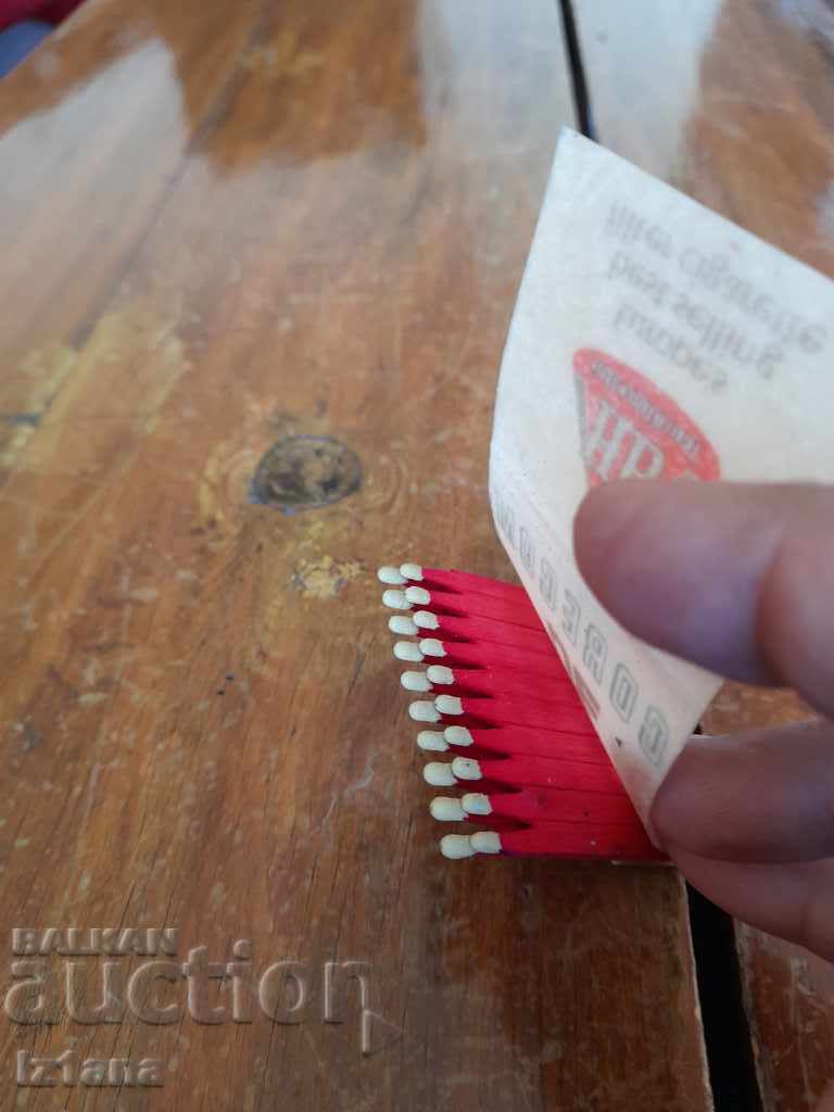 Old matches Corecom, Corecom, HB - 5