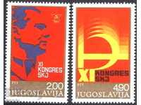 Pure stamps Josip Broz Tito Congress 1978 from Yugoslavia