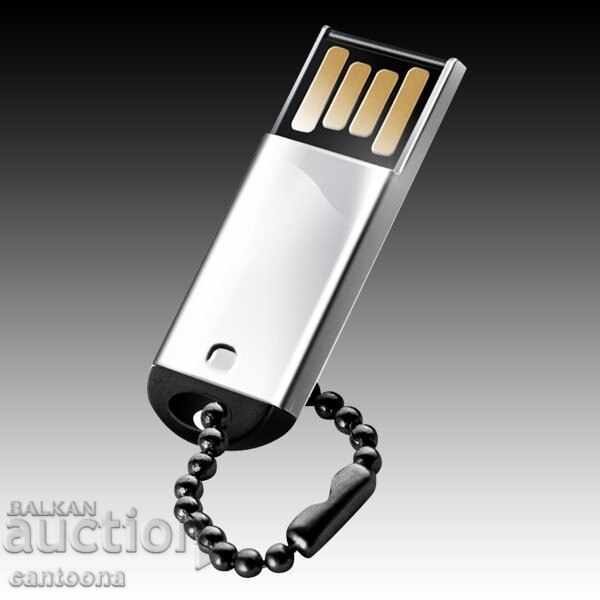 Auction  USB memory / flash memory Silicon power touch 830 - 16 GB