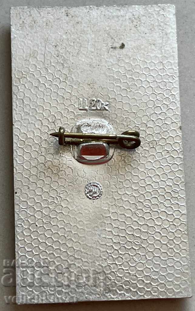 31966 USSR VDNH Exhibition Achievements of the national economy with price 3.00 BGN | € 1.53 31966 USSR VDNH Exhibition Achievements of the national economy with price 3.00 BGN | € 1.53