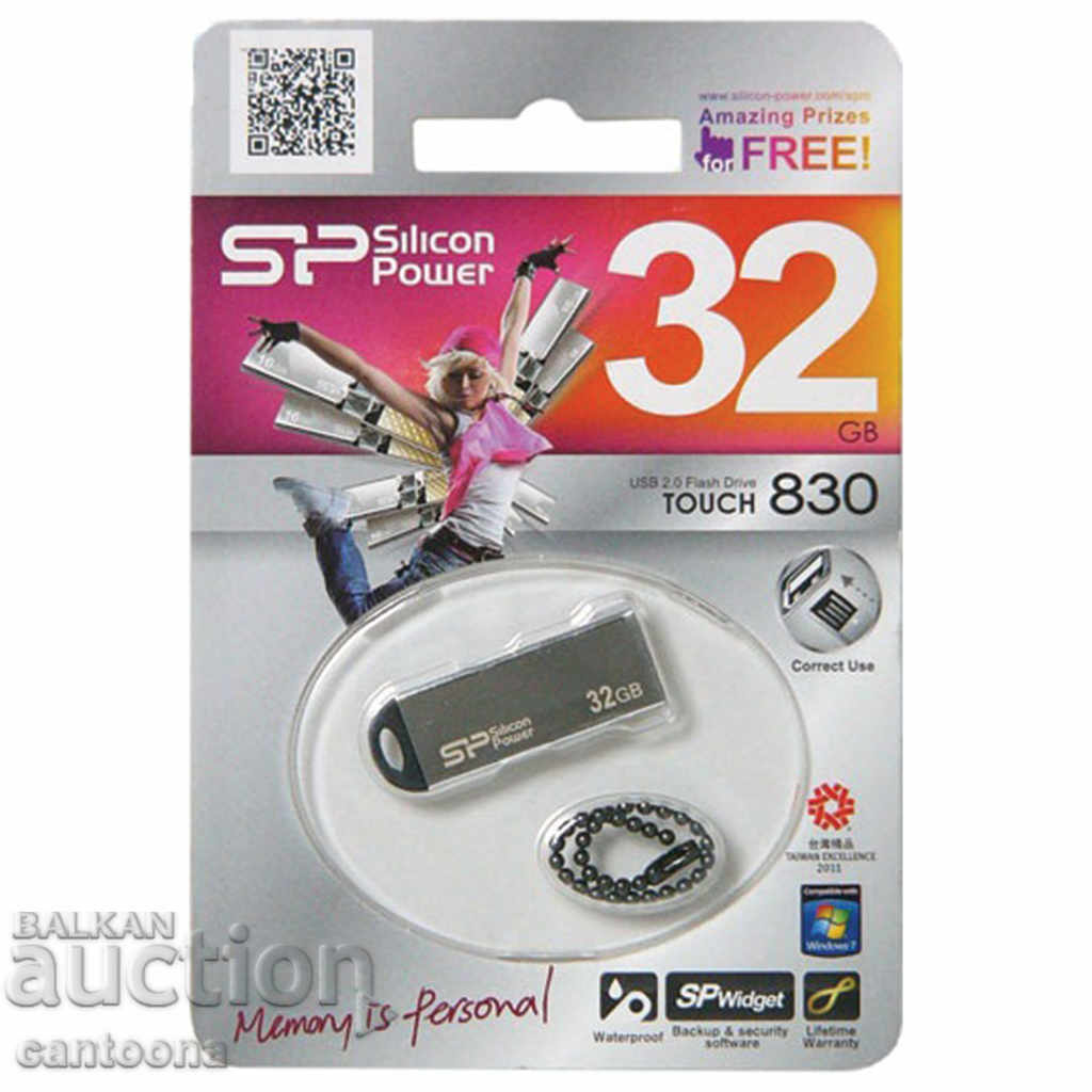 USB памет / флаш памет Silicon power touch 830 - 32 GB