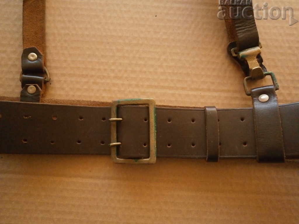 Auction  officer's belt with a protrusion from the BMK current
