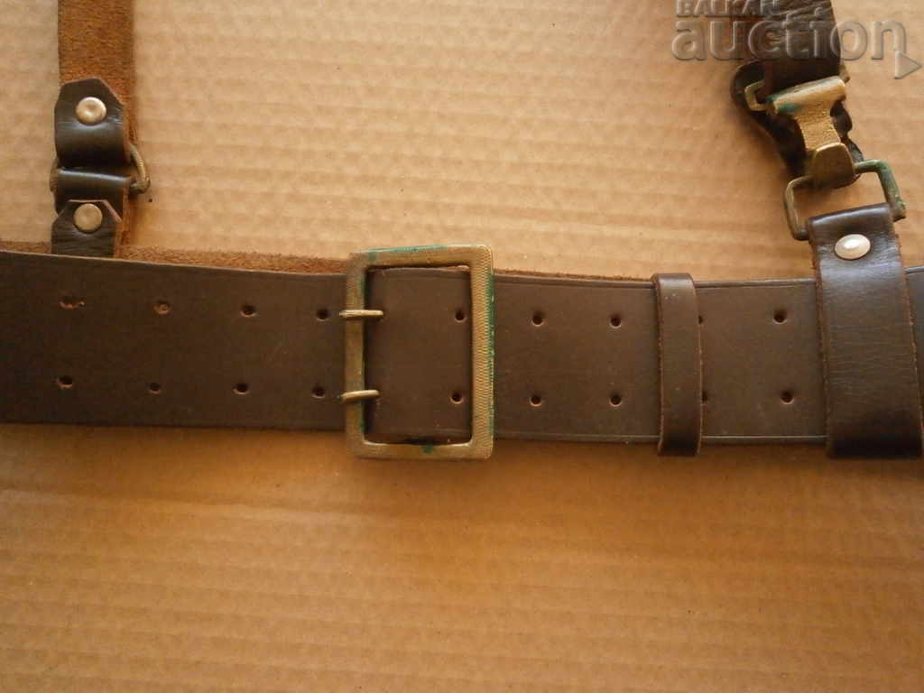 Delivery of officer's belt with a protrusion from the BMK current