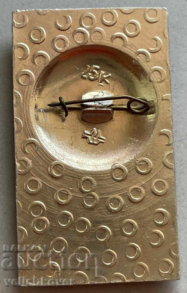 31974 USSR medal 30g. From Victory May 9, 1945 WWII 1975 with price 3.00 BGN | € 1.53 31974 USSR medal 30g. From Victory May 9, 1945 WWII 1975 with price 3.00 BGN | € 1.53