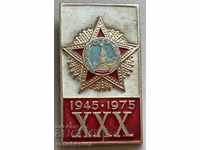 31974 μετάλλιο ΕΣΣΔ 30 γρ. Από τη νίκη στις 9 Μαΐου 1945 VSV 1975