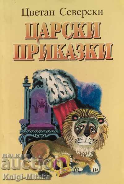 Poveștile țarului - Tsvetan Severski