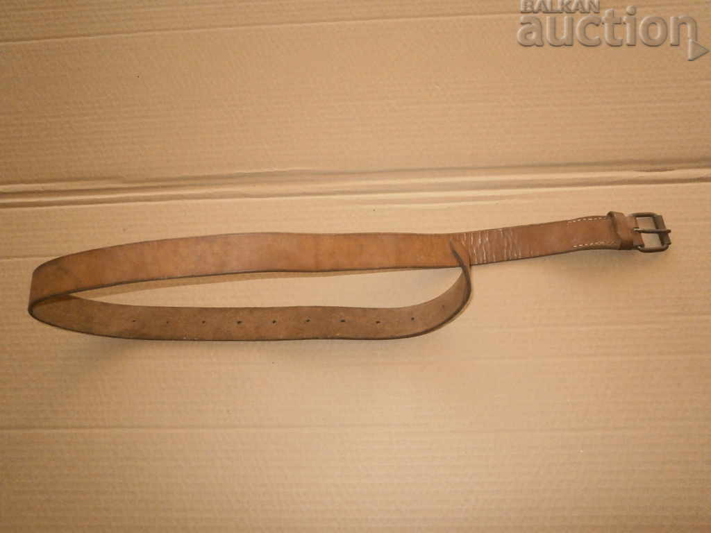 Δημοπρασία Στρατιωτική ζώνη Β' Παγκόσμιος Πόλεμος Δημοπρασία Στρατιωτική ζώνη Β' Παγκόσμιος Πόλεμος