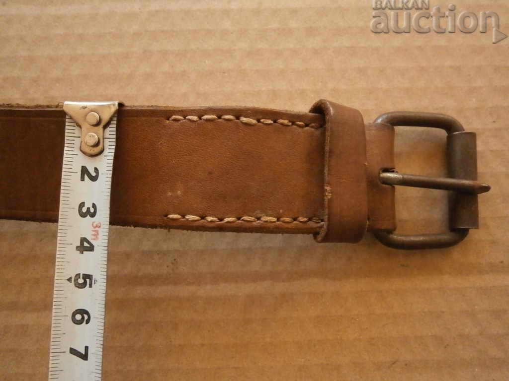 Στρατιωτική ζώνη Β' Παγκόσμιος Πόλεμος - 7 Στρατιωτική ζώνη Β' Παγκόσμιος Πόλεμος - 7