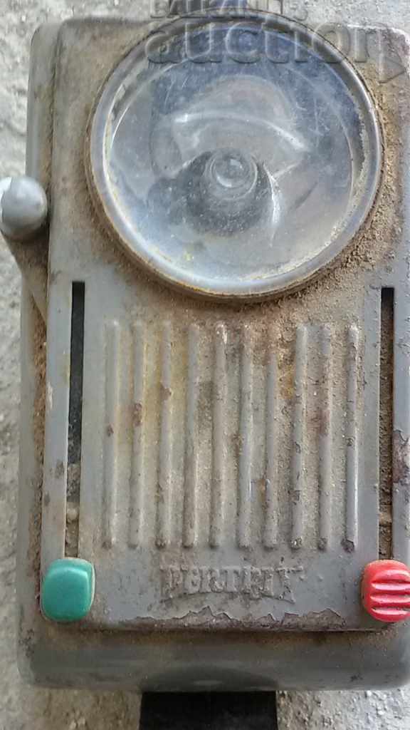 pertrix 685 antique lantern signal bundeswehr with price 35.00 BGN | € 17.90 pertrix 685 antique lantern signal bundeswehr with price 35.00 BGN | € 17.90