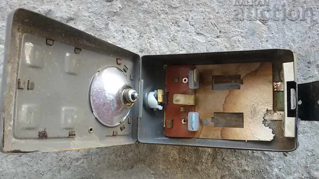 pertrix 685 antique lantern signal bundeswehr - 7 pertrix 685 antique lantern signal bundeswehr - 7