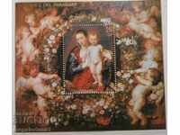 Paraguay - art, 400g. from the birth of Rubens
