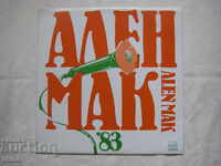 VTA 11104 - Festival of Political Song Alen Mak 83