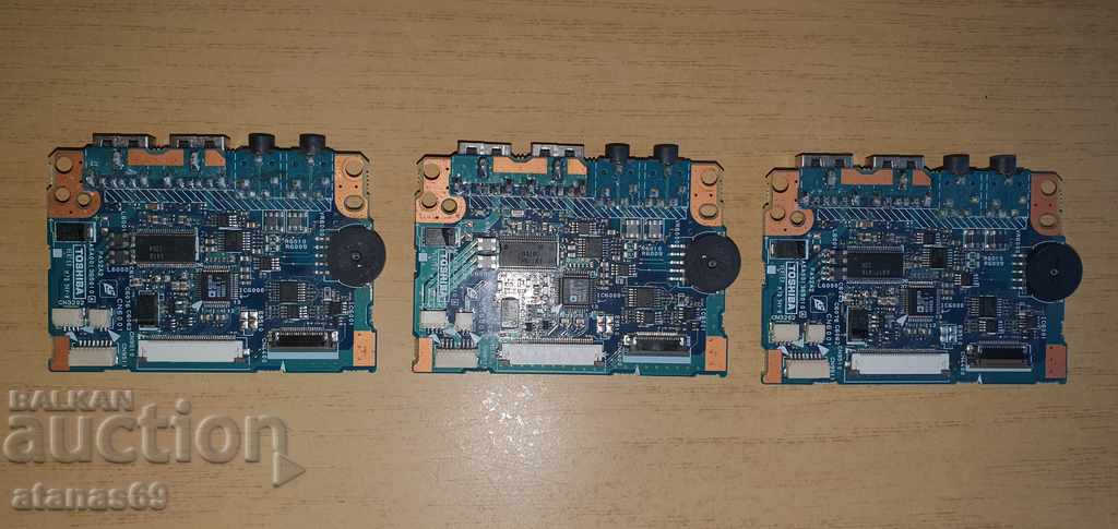 Laptop parts - electronic scrap №43 with price 8.99 BGN | € 4.60 Laptop parts - electronic scrap №43 with price 8.99 BGN | € 4.60