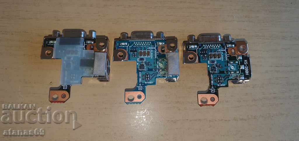 Laptop parts - electronic scrap №47 with price 5.99 BGN | € 3.06