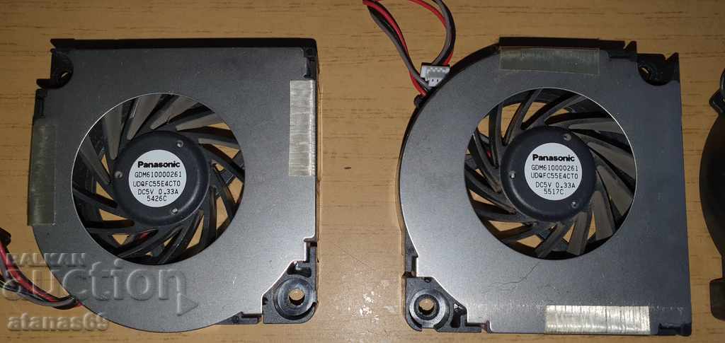 Laptop fans - electronic scrap №50 with price 8.99 BGN | € 4.60 Laptop fans - electronic scrap №50 with price 8.99 BGN | € 4.60