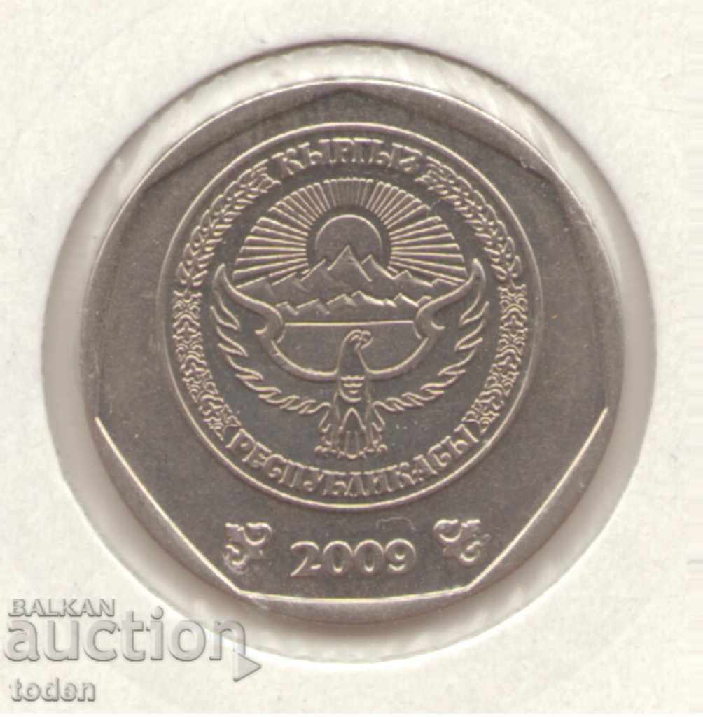 -Kyrgyzstan-10 Som-2009-KM# 43 with price 3.00 BGN | € 1.53 -Kyrgyzstan-10 Som-2009-KM# 43 with price 3.00 BGN | € 1.53