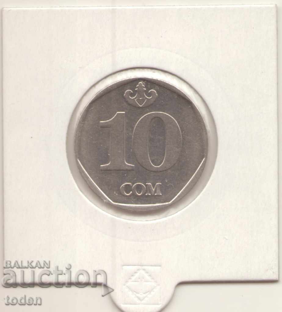 Auction -Kyrgyzstan-10 Som-2009-KM# 43 Auction -Kyrgyzstan-10 Som-2009-KM# 43