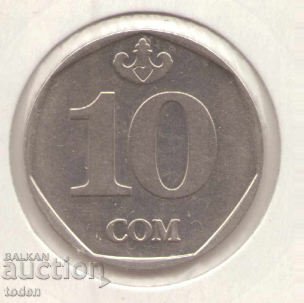 -Kyrgyzstan-10 Som-2009-KM# 43