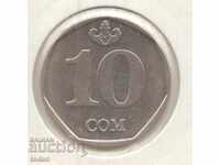 -Kyrgyzstan-10 Som-2009-KM# 43