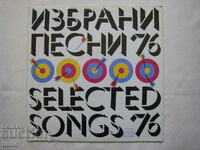 VTA 2104 - Selected songs 76