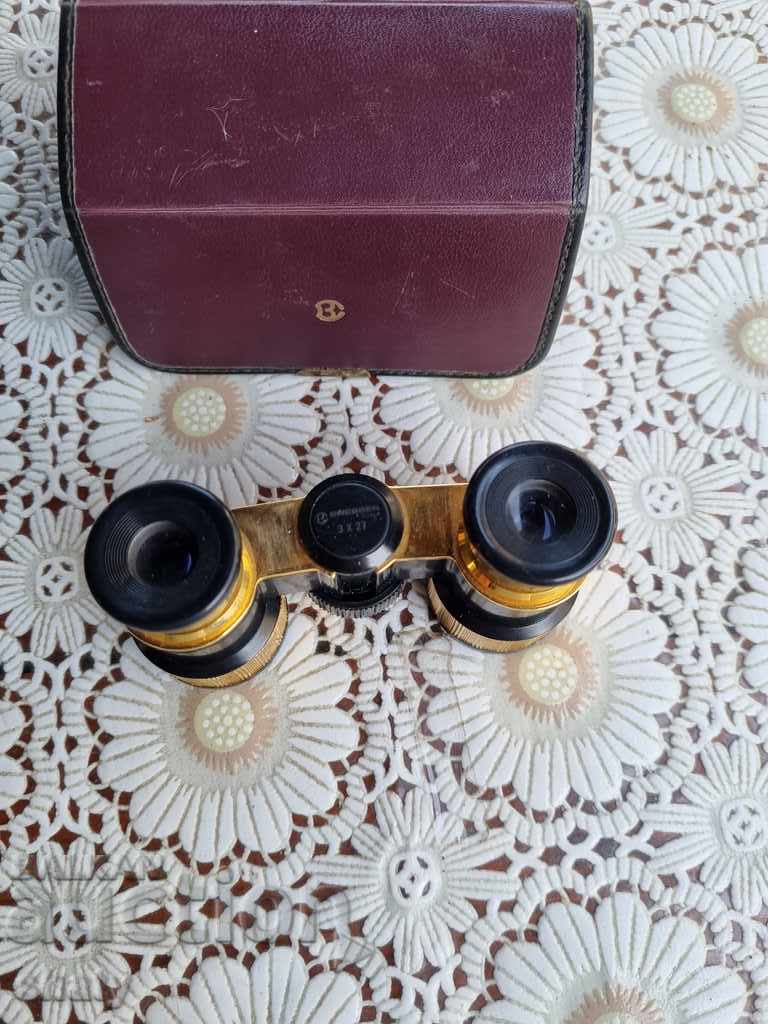 Binoculars with price 55.00 BGN | € 28.12 Binoculars with price 55.00 BGN | € 28.12