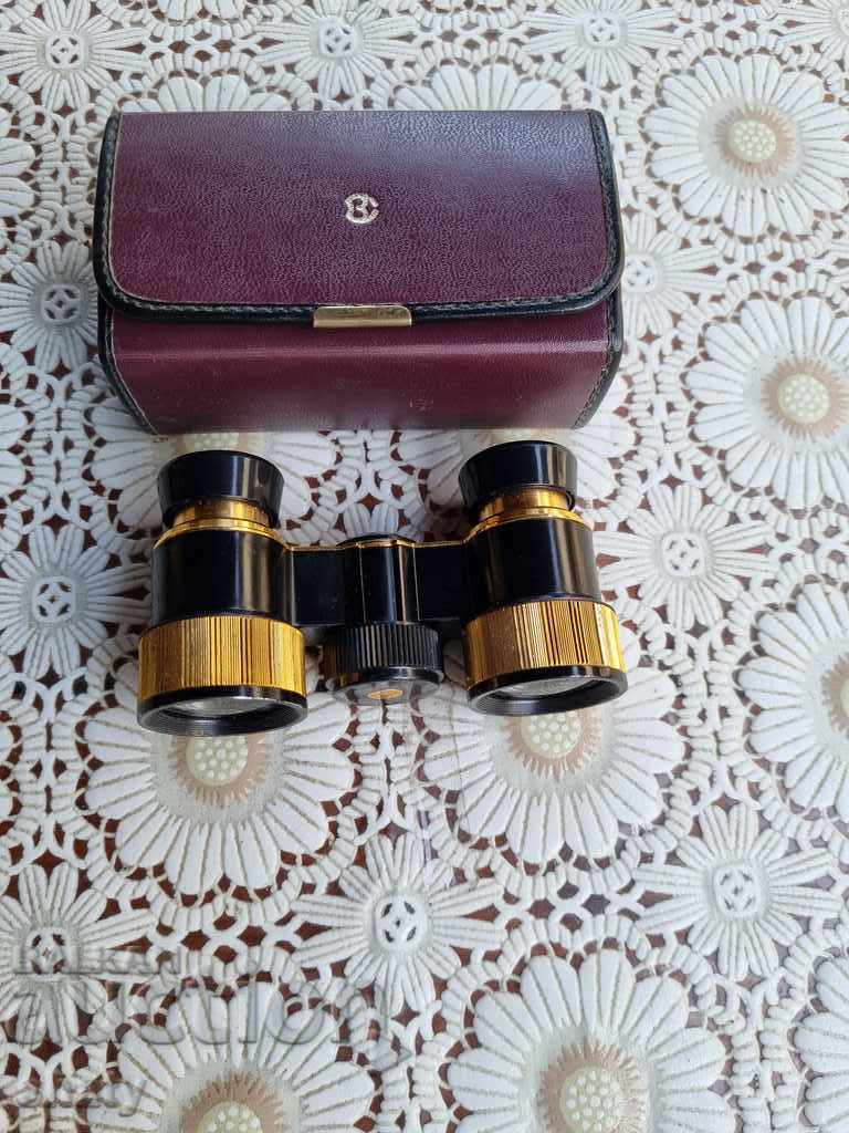 Auction Binoculars Auction Binoculars