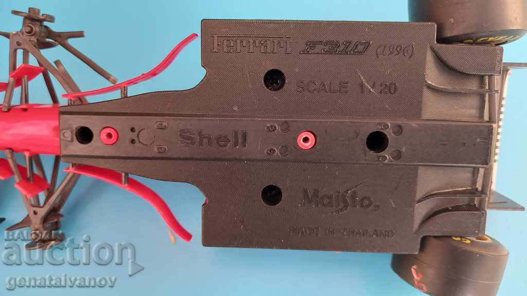 Cart with price 10.00 BGN | € 5.11 Cart with price 10.00 BGN | € 5.11