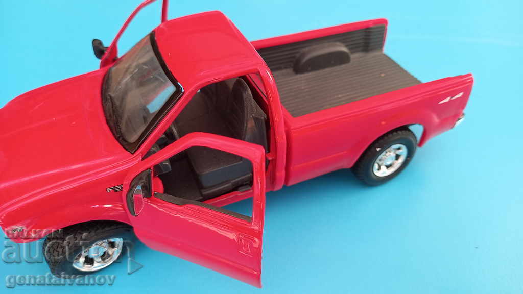 Cart with price 10.00 BGN | € 5.11 Cart with price 10.00 BGN | € 5.11